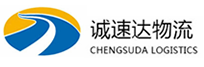 宁波到雷州市物流公司